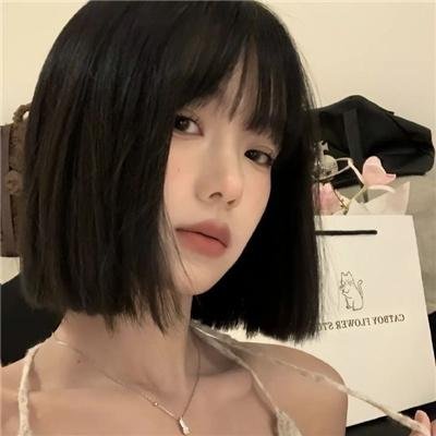 交错效应
