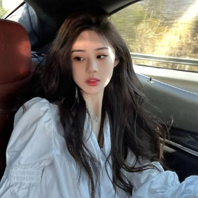 妳是恶魔
